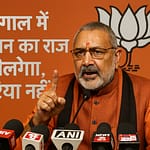 केंद्रीय मंत्री गिरिराज सिंह का बयान – उन्होंने कहा कि “बंगाल में कानून का राज चलेगा, शरिया नहीं”, जिससे राजनीतिक हलचल तेज हो गई