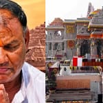 राम मंदिर चढ़ावा घोटाला: रडार पर टिन्नू यादव और कैश काउंटिंग स्टाफ, बड़े एक्शन की तैयारी में SIT