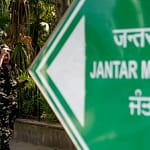 जंतर-मंतर अब नहीं रहा ‘प्रोटेस्ट साइट’, गृह मंत्रालय ने किया डिनोटिफाई, इन 3 जगहों पर ही हो सकेगा आंदोलन