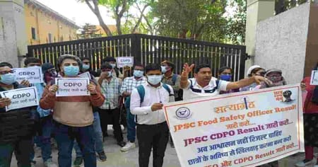झारखंड: प्रतियोगी परीक्षाओं के रिजल्ट…