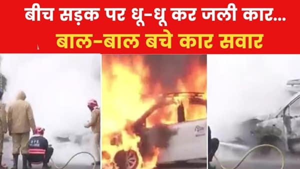 दिल्ली कार धमाके में आठ लोगों की मौत की पुष्टि हुई, बढ़ सकती है मृतकों की संख्या