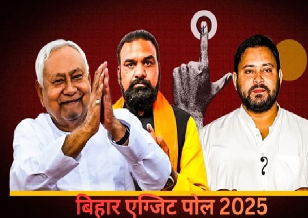 ‘बिहार में नौकरी देने वाली…