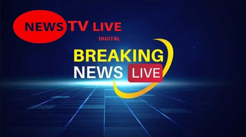 कश्मीर: जमात-ए-इस्लामी के सदस्यों के घरों पर कुलगाम…