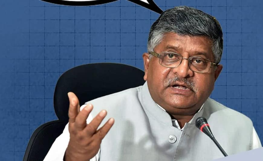 पटना, बिहार: भाजपा सांसद रविशंकर…
