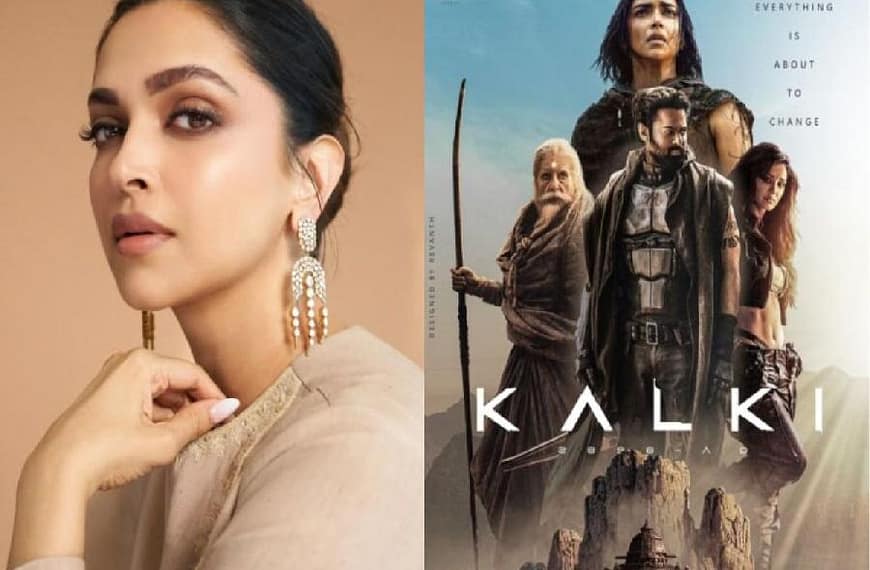 Kalki 2 Update: बिना दीपिका पादुकोण के बनेगा सीक्वल, मेकर्स ने जारी किया आधिकारिक बयान